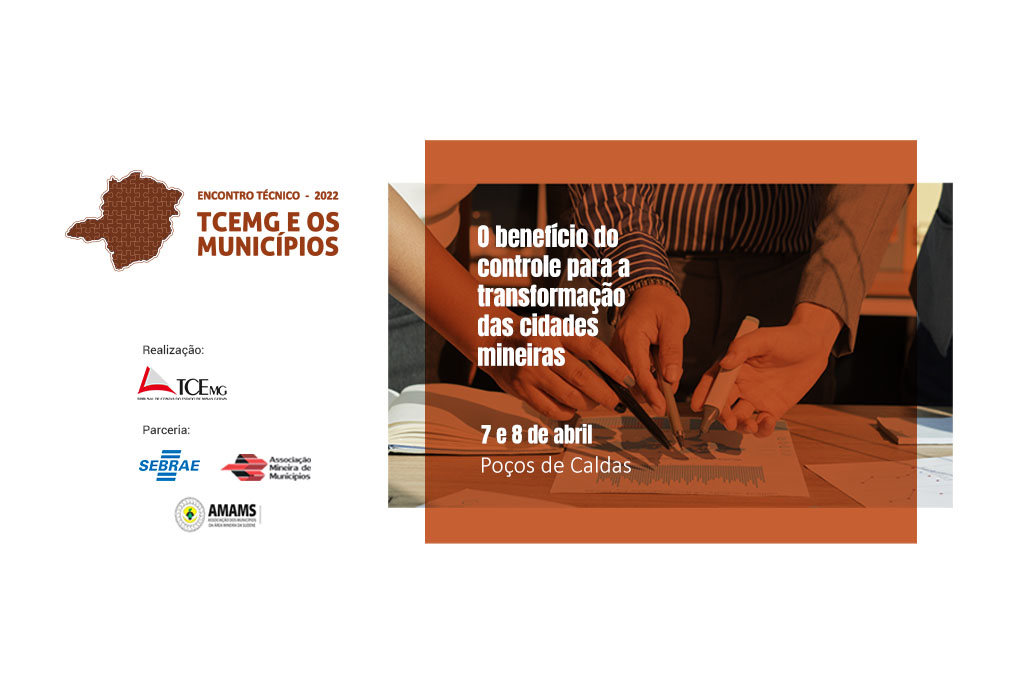 UFMG abre inscrições para Especialização em Direito Administrativo - Tribunal de Contas do Estado de Minas Gerais / TCE-MG