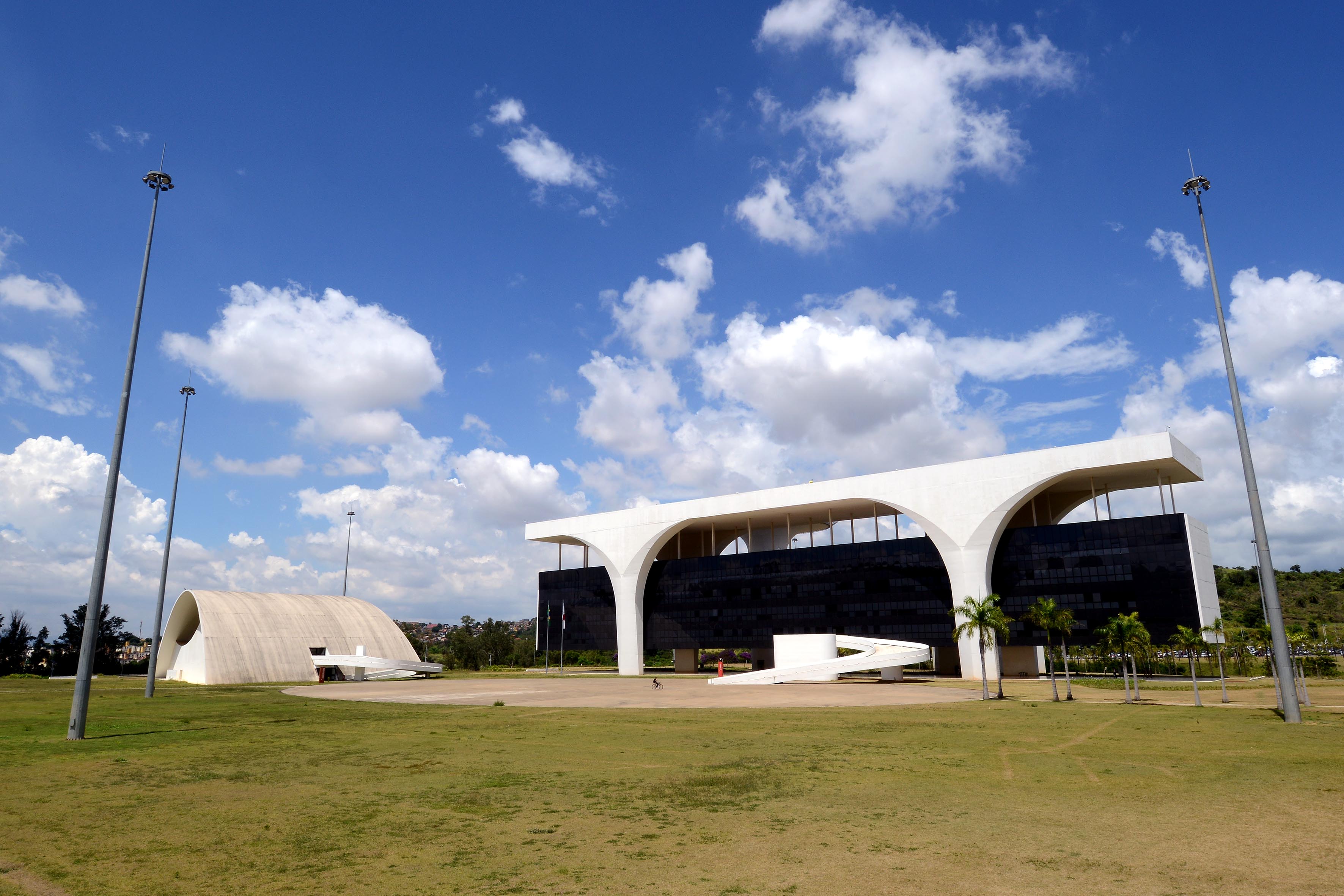 Foto: Agência Minas (Gil Leonardi/Imprensa MG)