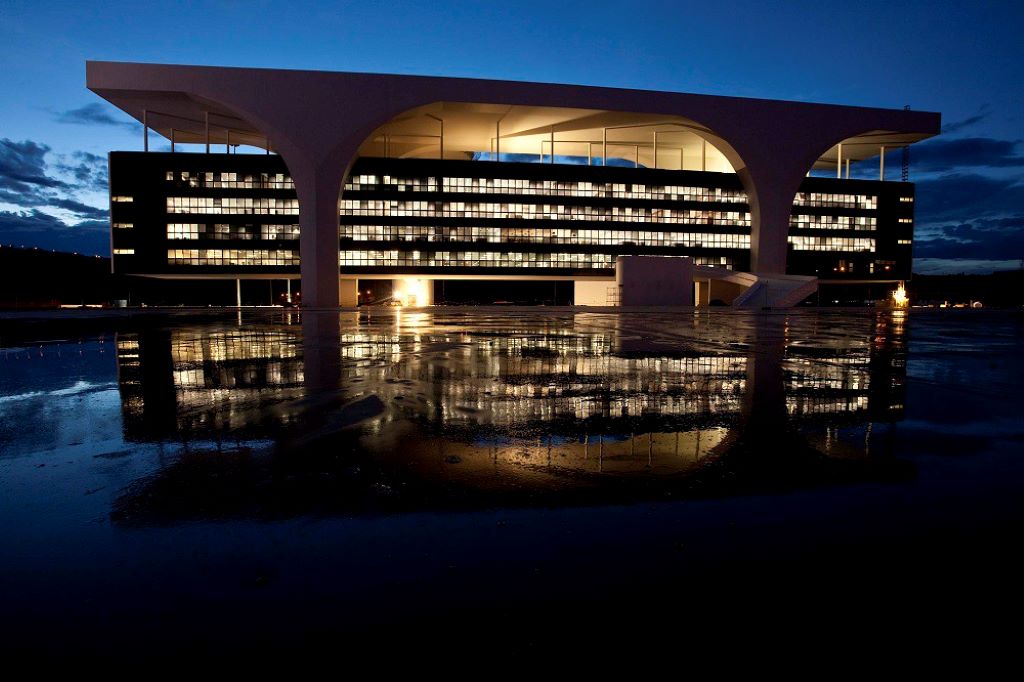 Cidade Administrativa