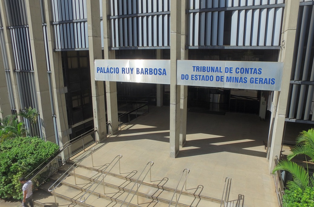 TCE comunica sistema e prazos para envio de prestação de contas do exercício de 2023 a órgãos e entidades estaduais