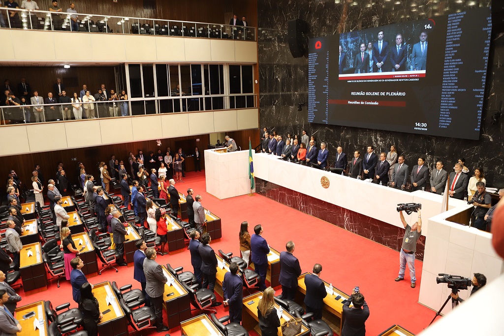 Reunião Especial para posse dos membros da Mesa da Assembleia Legislativa de Minas Gerais - foto: Daniele Fernandes
