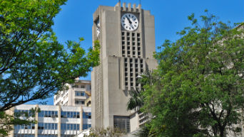 Sede da PBH